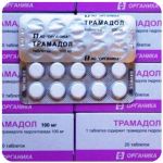 Трамадол 100 мг Россия Органика в Еманжелинске Трамадол 100 мг Россия Органика в Еманжелинске