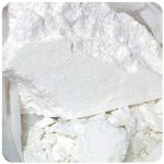 Кокаин Перу Cocaine Peru VHQ в Еманжелинске Кокаин Перу Cocaine Peru VHQ в Еманжелинске