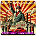 Бутират GHB 99,8% VHQ концентрат (Oxy) в Еманжелинске Бутират GHB 99,8% VHQ концентрат (Oxy) в Еманжелинске