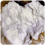 Кокаин Боливия Cocaine Bolivia  VHQ 97,1% в Еманжелинске